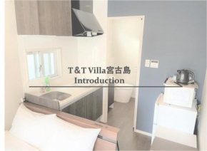 T&T Villa 宮古島